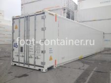 Рефконтейнер 45 футов высокий 2020 г.в. (45′ Reefer Container High Cube | 45′ RCHC/RFHC) Рефконтейнер 45 футов высокий 2020 г.в. (45′ Reefer Container High Cube | 45′ RCHC/RFHC)
