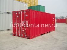 Сухогрузный морской контейнер 20 футов для насыпных грузов (20′ Bulk) НОВЫЙ Сухогрузный морской контейнер 20 футов для насыпных грузов (20′ Bulk) НОВЫЙ