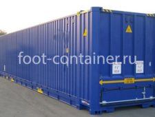 Сухогрузный морской контейнер 40 футов для насыпных грузов высокий (40′ High Cube Bulk | 40′ HC Bulk) НОВЫЙ Сухогрузный морской контейнер 40 футов для насыпных грузов высокий (40′ High Cube Bulk | 40′ HC Bulk) НОВЫЙ