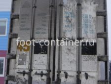 Рефконтейнер 45 футов высокий 2004 г.в. (45′ Reefer Container High Cube | 45′ RCHC/RFHC) Рефконтейнер 45 футов высокий 2004 г.в. (45′ Reefer Container High Cube | 45′ RCHC/RFHC)