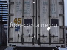 Рефконтейнер 45 футов высокий 2002 г.в. (45′ Reefer Container High Cube | 45′ RCHC/RFHC) Рефконтейнер 45 футов высокий 2002 г.в. (45′ Reefer Container High Cube | 45′ RCHC/RFHC)