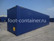 Сухогрузный морской контейнер 40 футов высокий и широкий (40′ High Cube Pallet Wide | 40′ HCPW) НОВЫЙ
