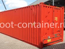 Сухогрузный морской контейнер 40 футов для насыпных грузов высокий (40′ High Cube Bulk | 40′ HC Bulk) Б/У Сухогрузный морской контейнер 40 футов для насыпных грузов высокий (40′ High Cube Bulk | 40′ HC Bulk) Б/У