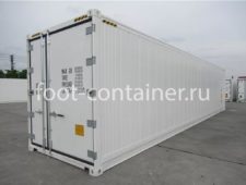 Рефконтейнер 40 футов высокий 2018 г.в. (40′ Reefer Container High Cube | 40′ RCHC/RFHC) Рефконтейнер 40 футов высокий 2018 г.в. (40′ Reefer Container High Cube | 40′ RCHC/RFHC)
