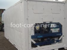 Рефконтейнер 20 футов высокий 2000 г.в. (20′ Reefer Container High Cube | 20′ RCHC/RFHC) Рефконтейнер 20 футов высокий 2000 г.в. (20′ Reefer Container High Cube | 20′ RCHC/RFHC)