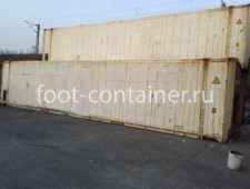 Рефконтейнер 45 футов высокий 1998 г.в. (45′ Reefer Container High Cube | 45′ RCHC/RFHC) Рефконтейнер 45 футов высокий 1998 г.в. (45′ Reefer Container High Cube | 45′ RCHC/RFHC)