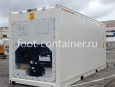 Рефконтейнер 20 футов высокий 2020 г.в. (20′ Reefer Container High Cube | 20′ RCHC/RFHC) Рефконтейнер 20 футов высокий 2020 г.в. (20′ Reefer Container High Cube | 20′ RCHC/RFHC)